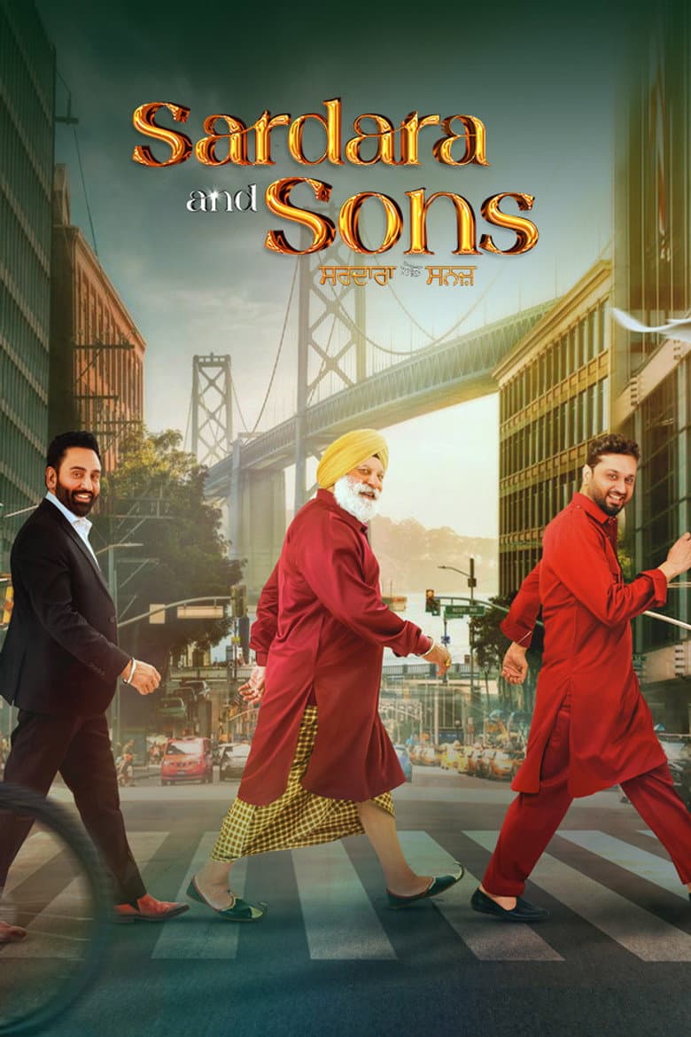Sardara and Sons