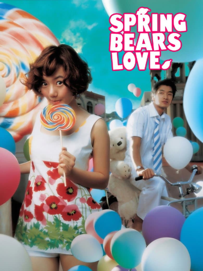 Spring Bears Love