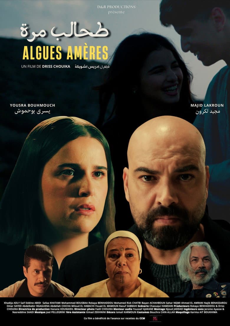 Algues amères
