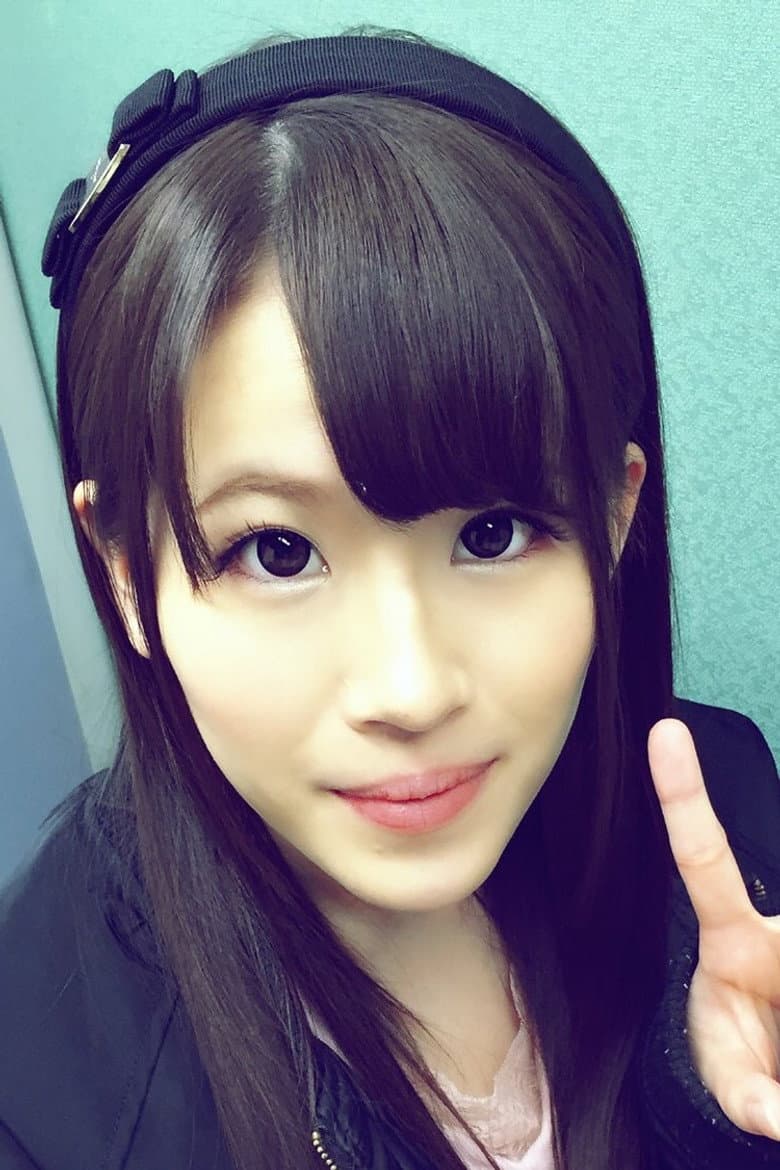 Rina Nagasawa