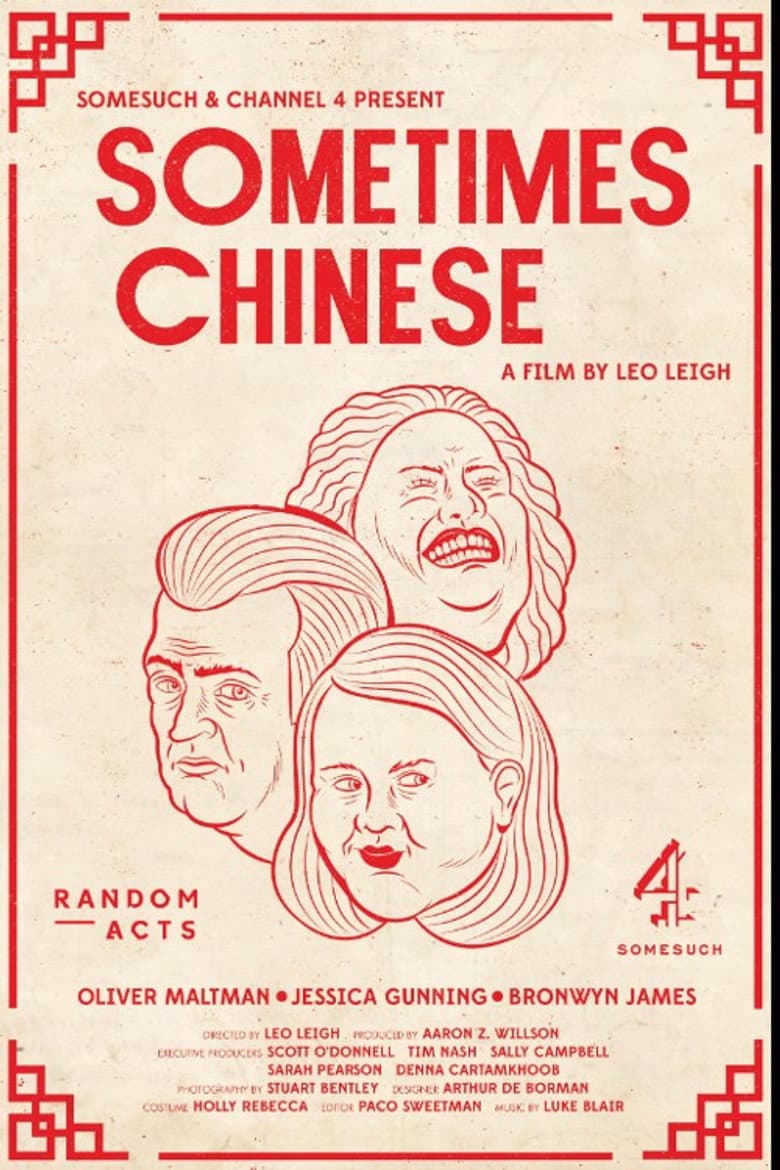 Sometimes Chinese