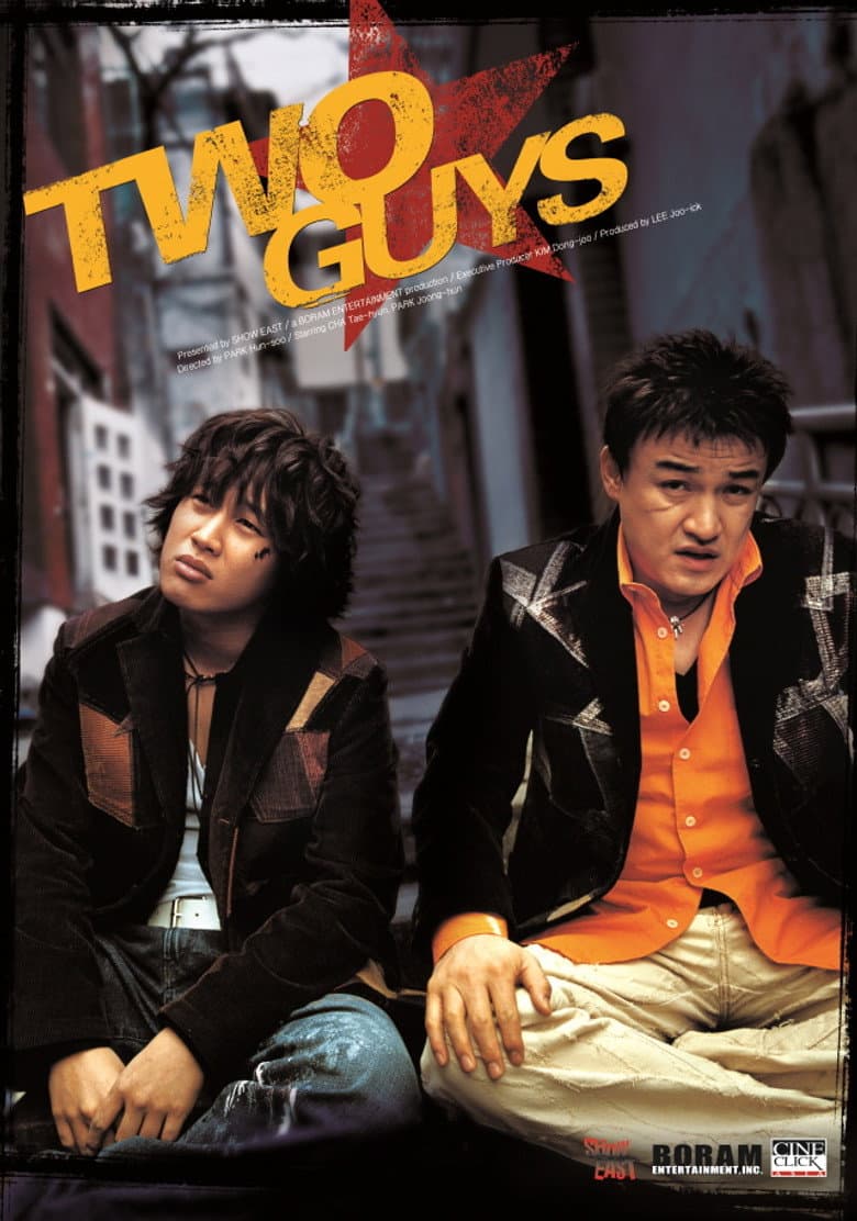 Two Guys