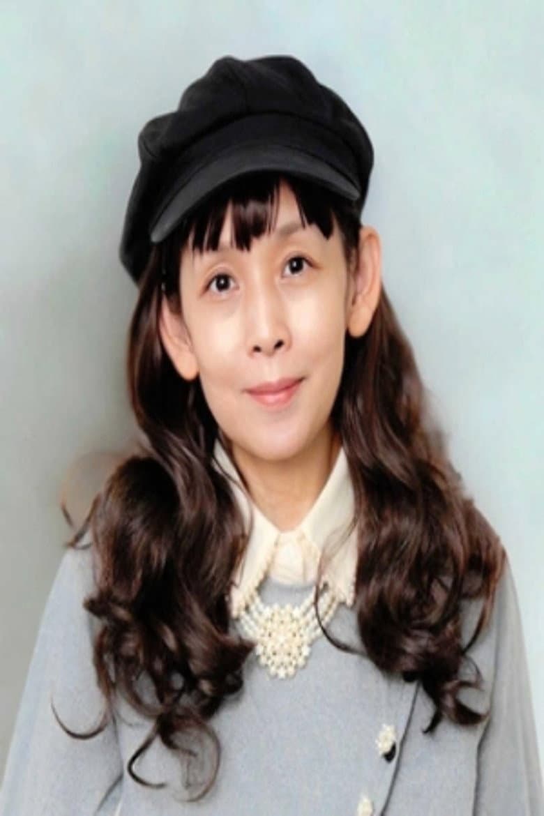 Sachiko Suzuki