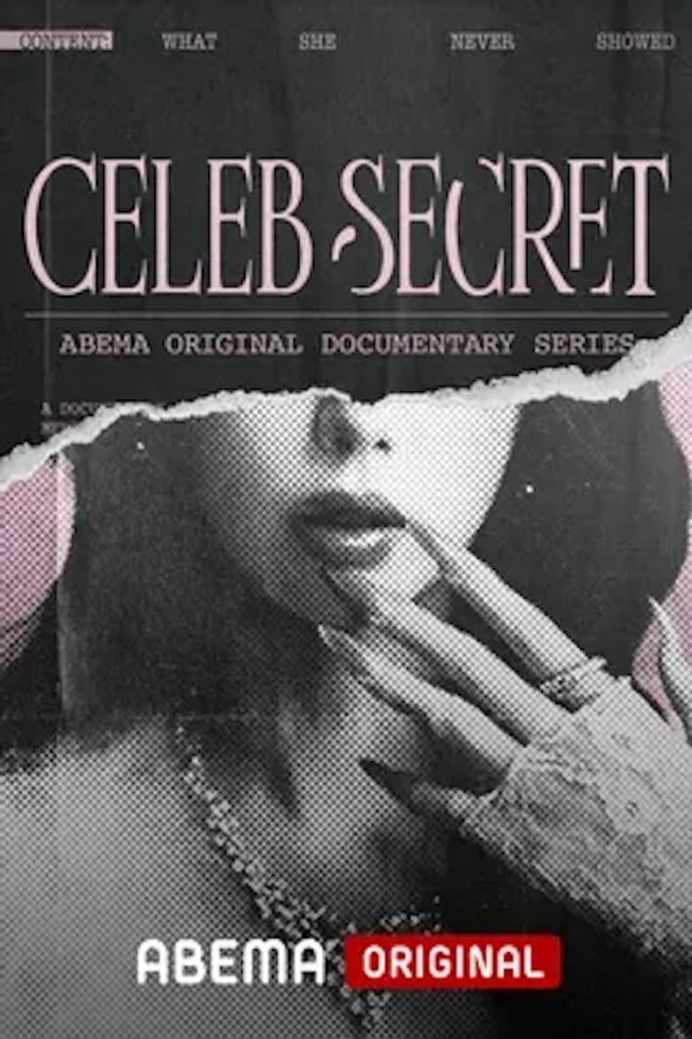 CELEB SECRET