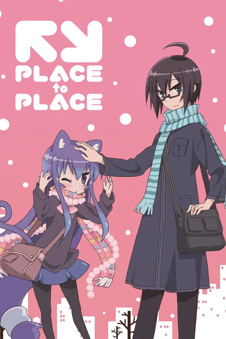Place to Place