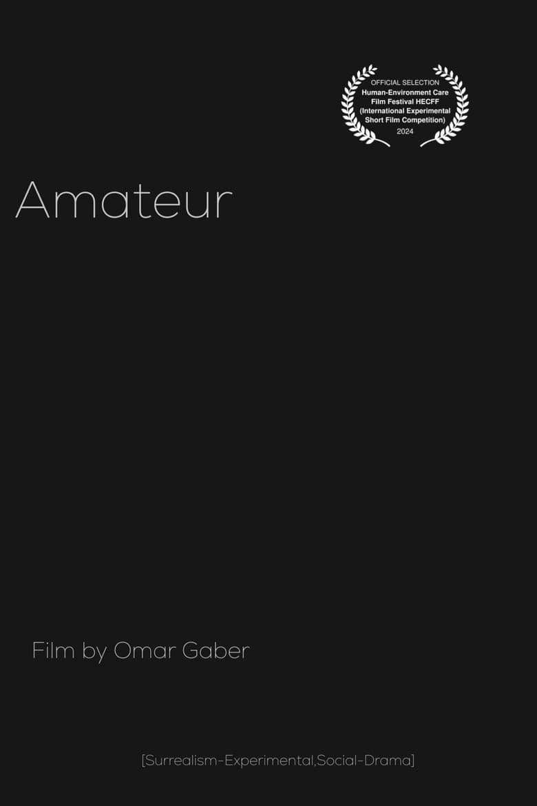 Amateur