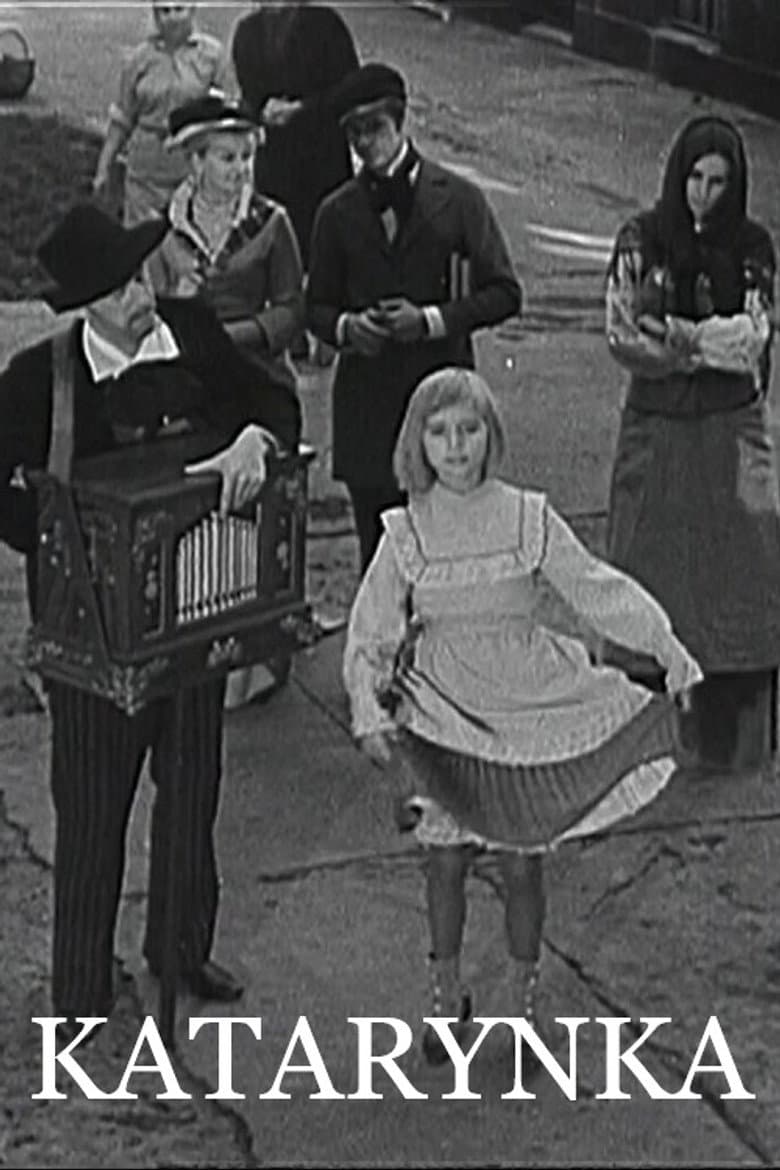 The Barrel Organ