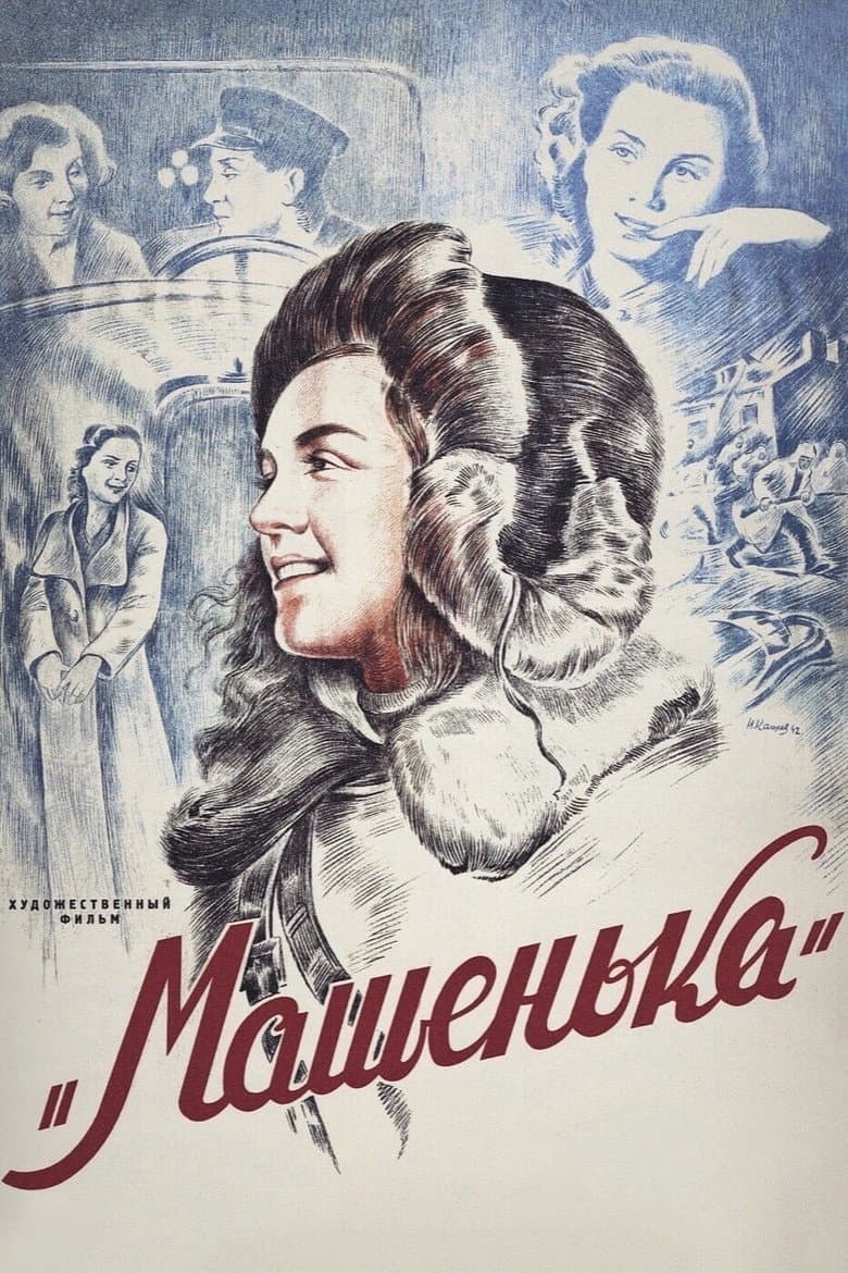 Mashenka