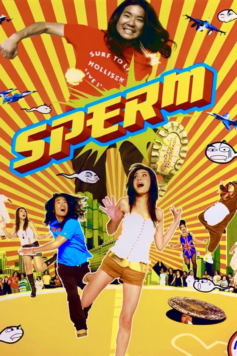 The Sperm
