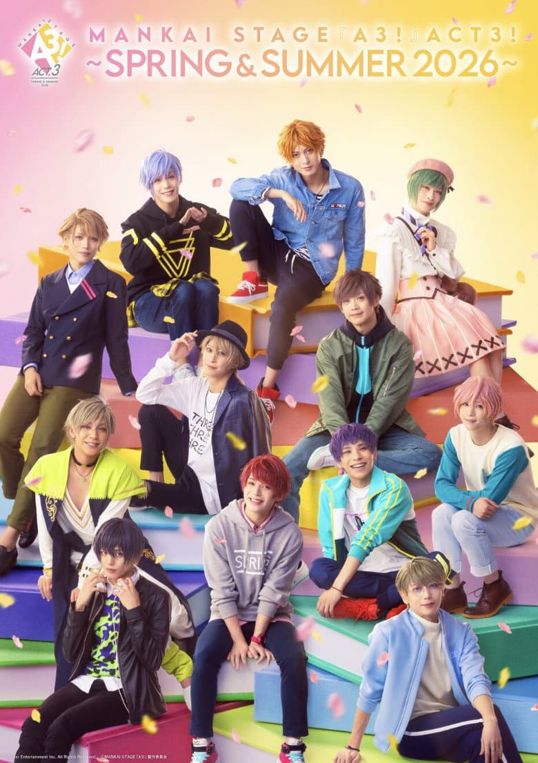 MANKAI STAGE『A3!』ACT3! ～SPRING ＆ SUMMER 2026～
