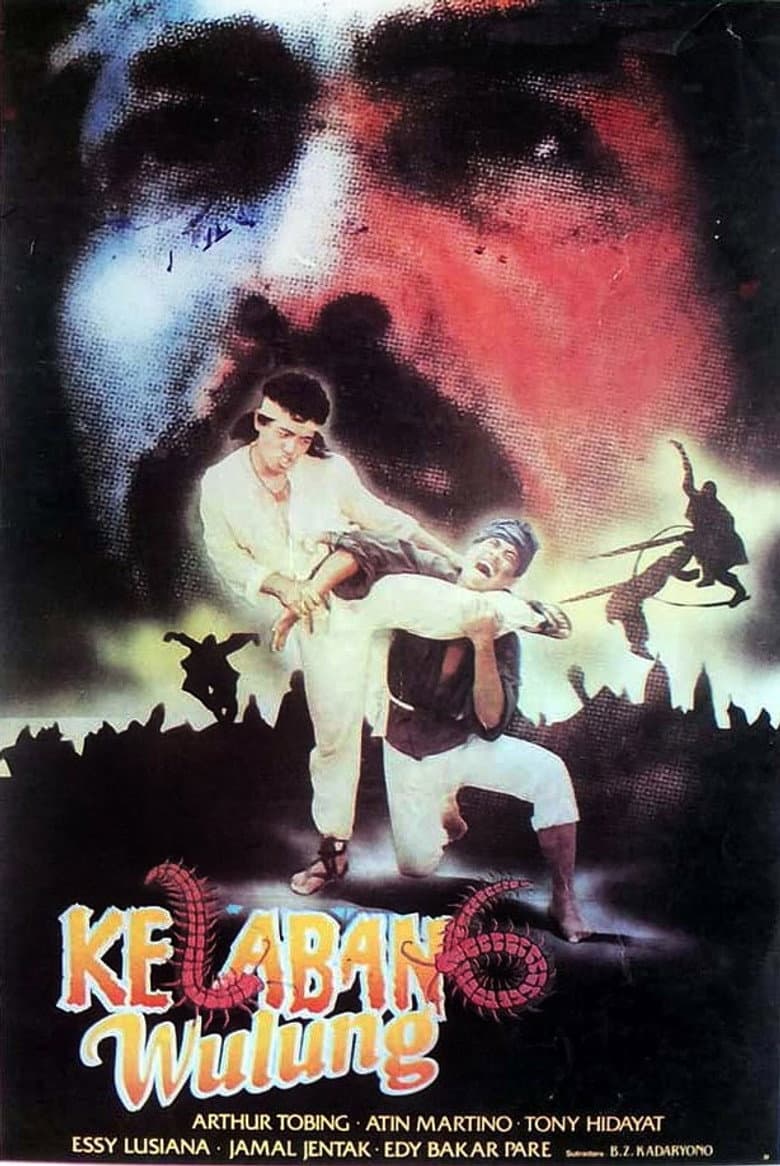 Kelabang Wulung