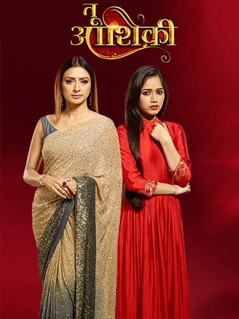 Tu Aashiqui