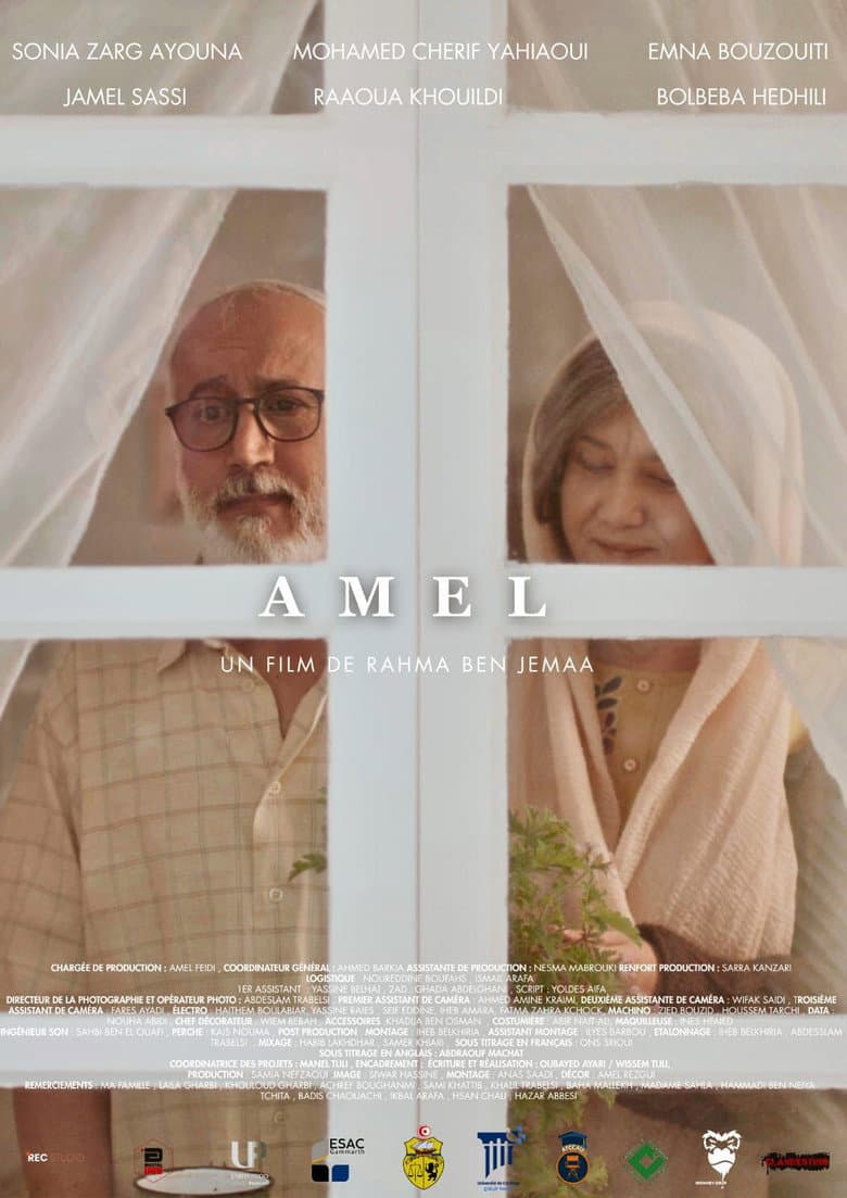 Amel