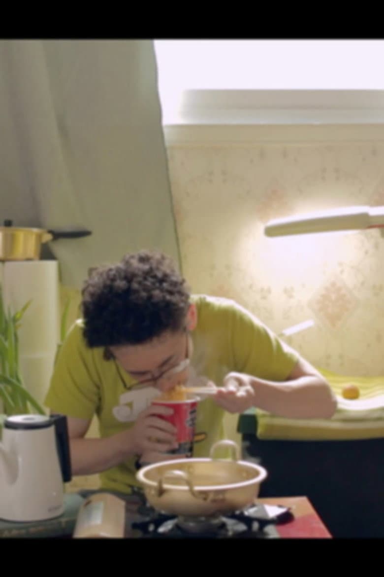 The Last Ramen