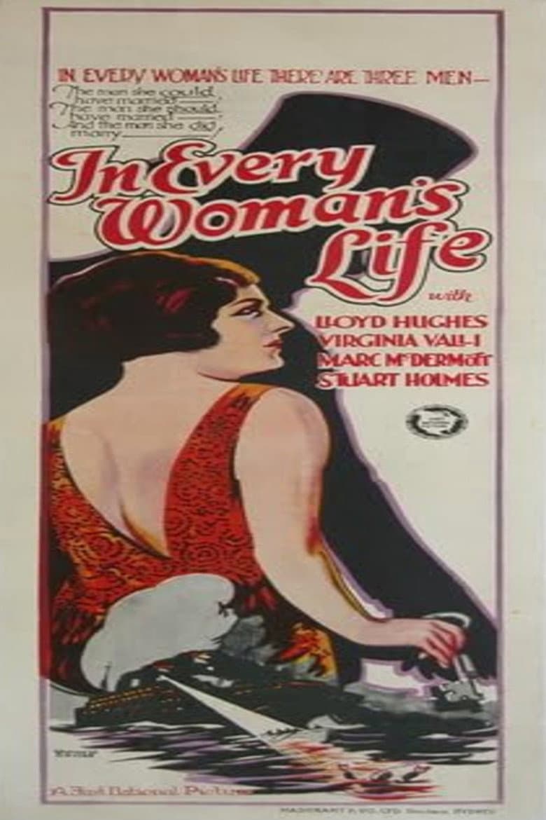 In Every Woman's Life