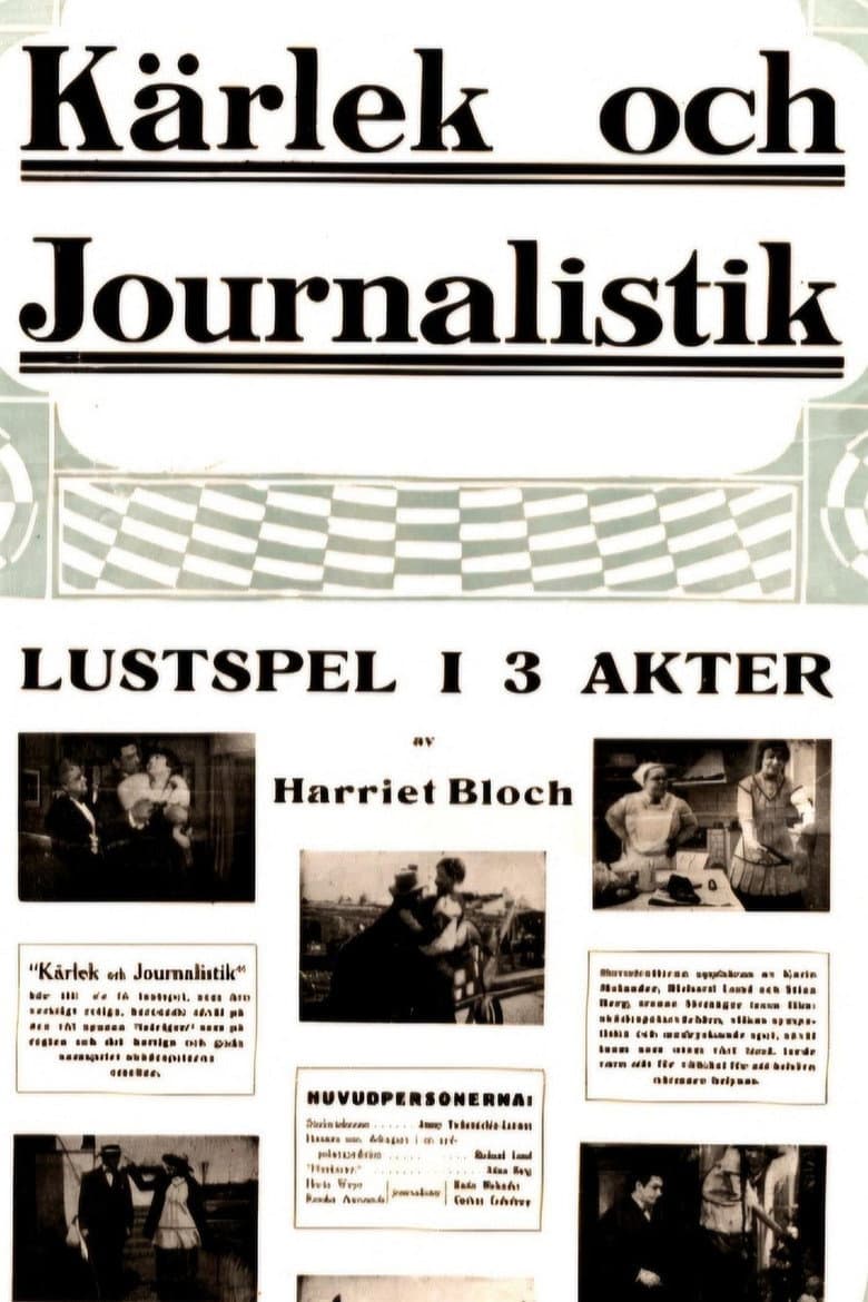 Love and Journalism