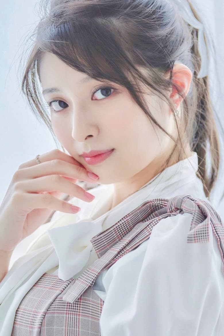 Yurina Gyoten