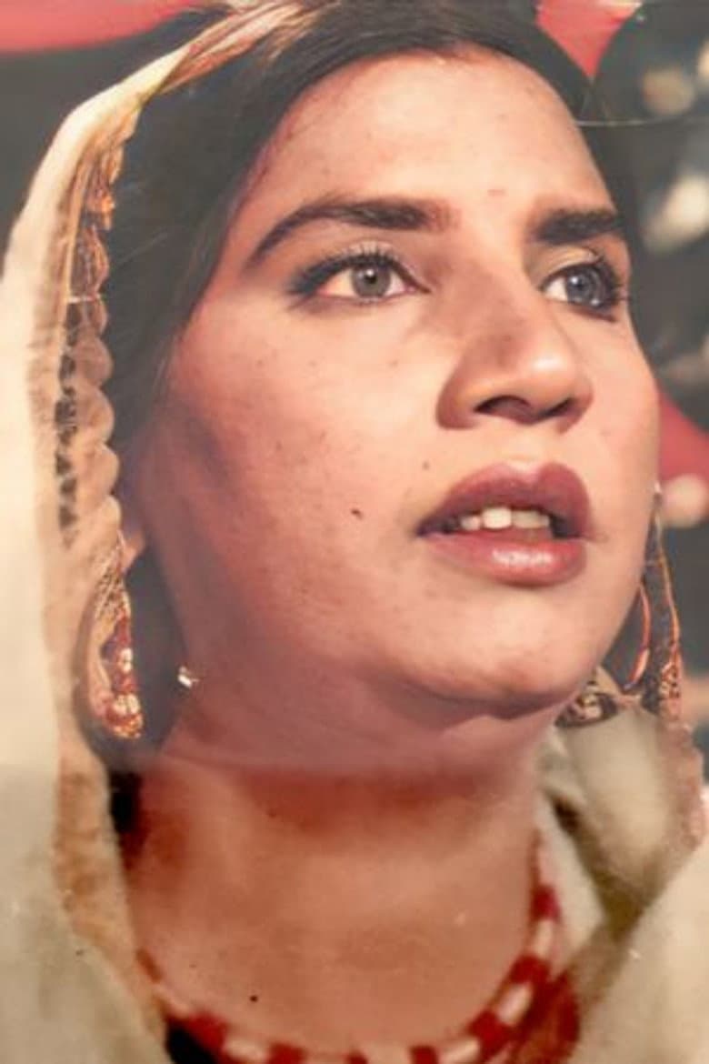 Reshma