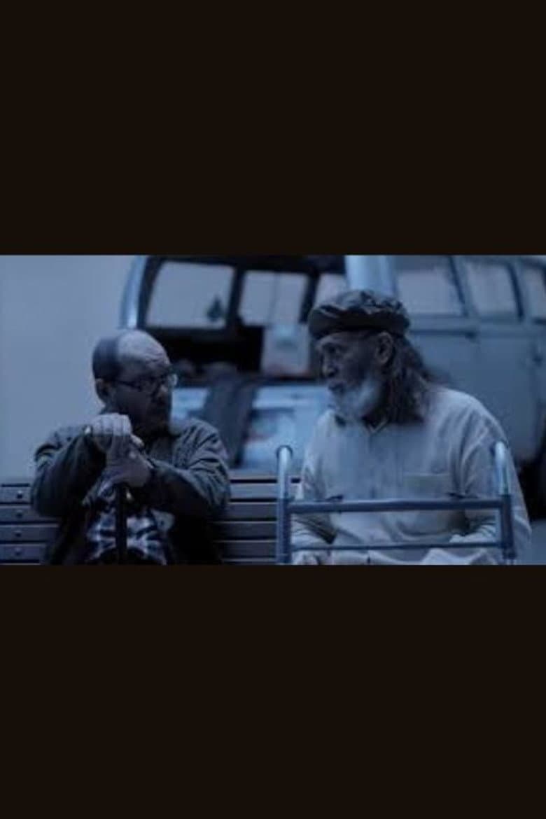 Dos veteranos