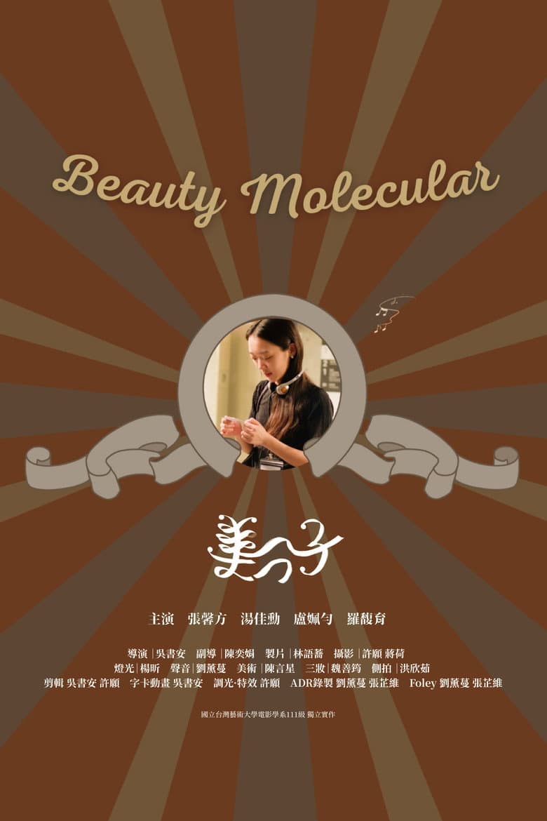 Beauty Molecular