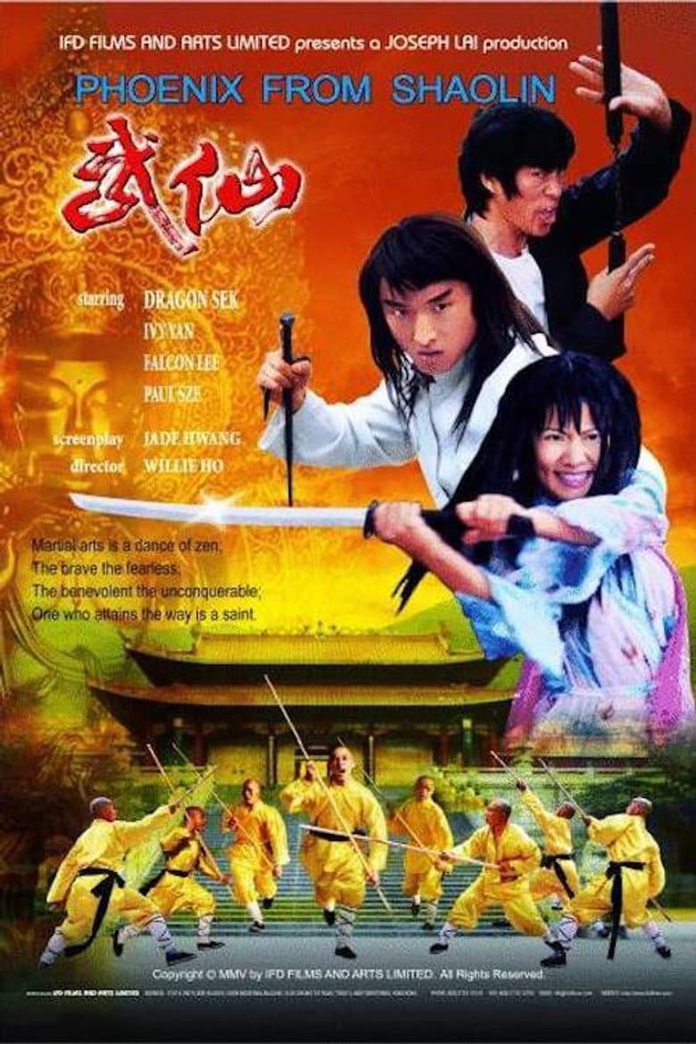 Phoenix from Shaolin