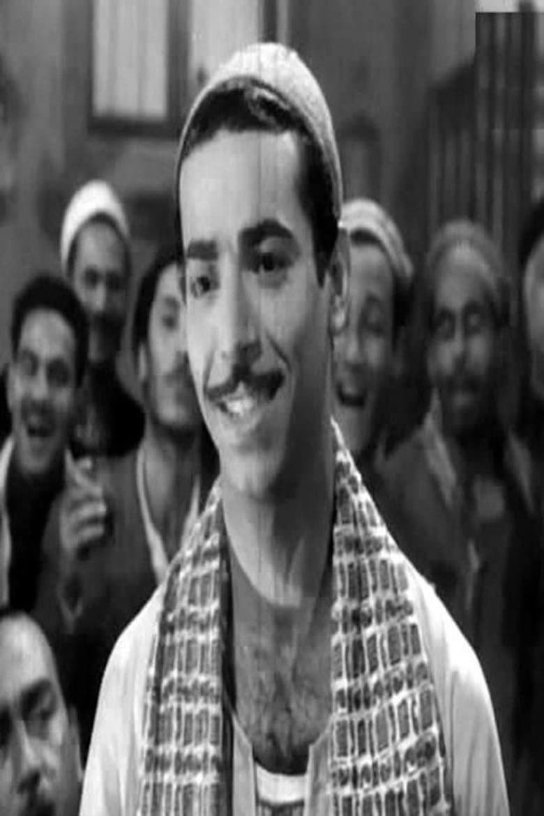 Fayed Mohamed Fayed