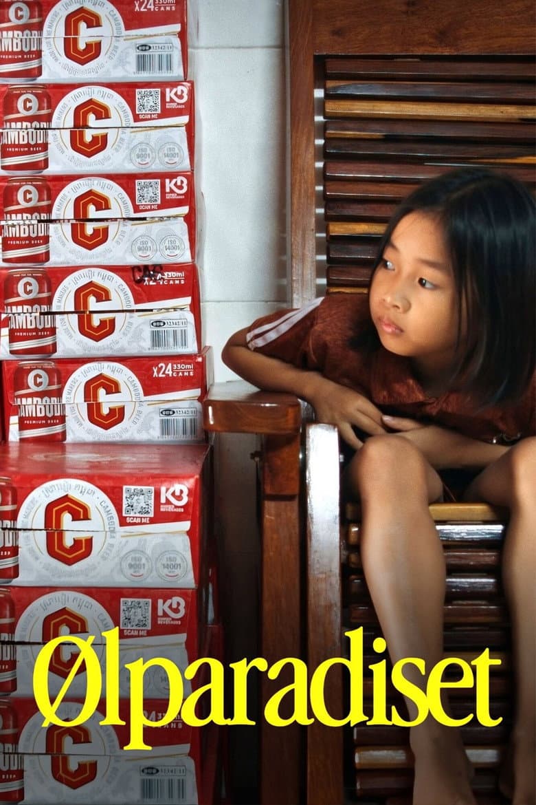 Cambodia Beer Dreams