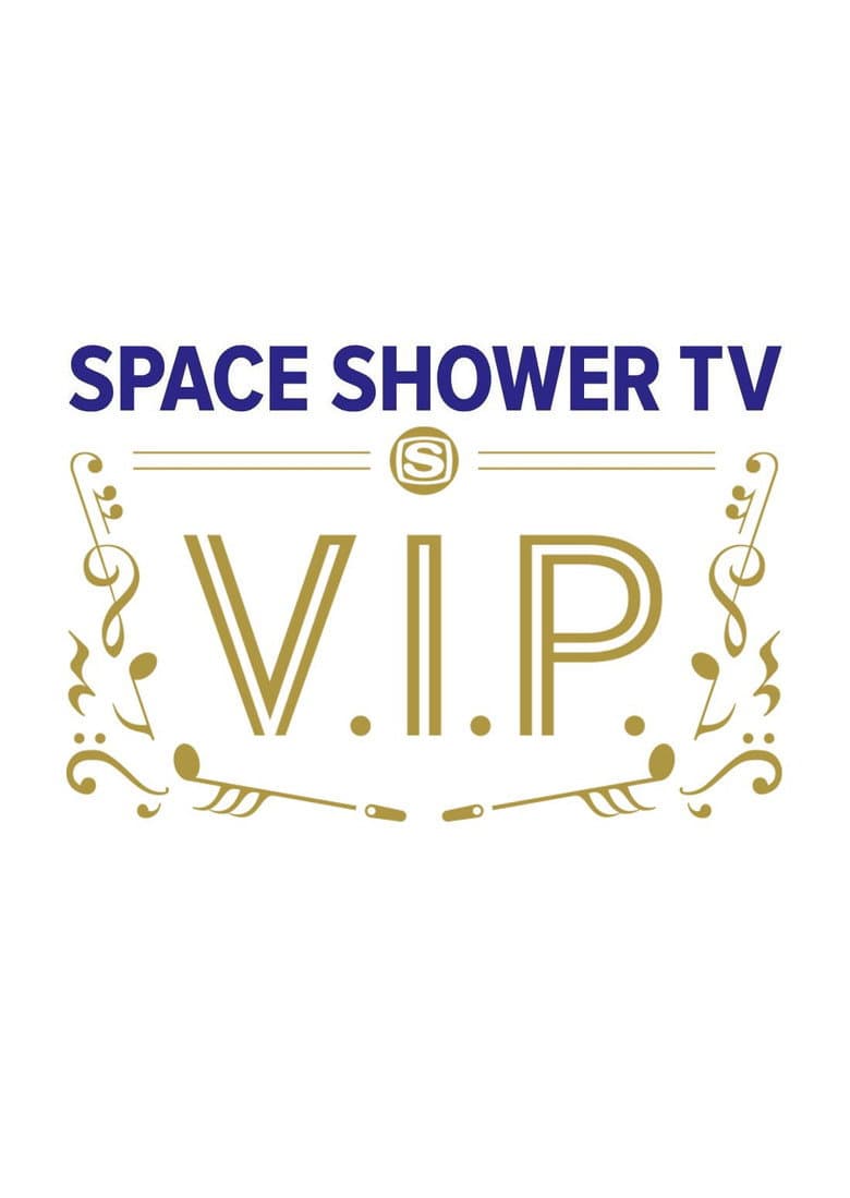 V.I.P.