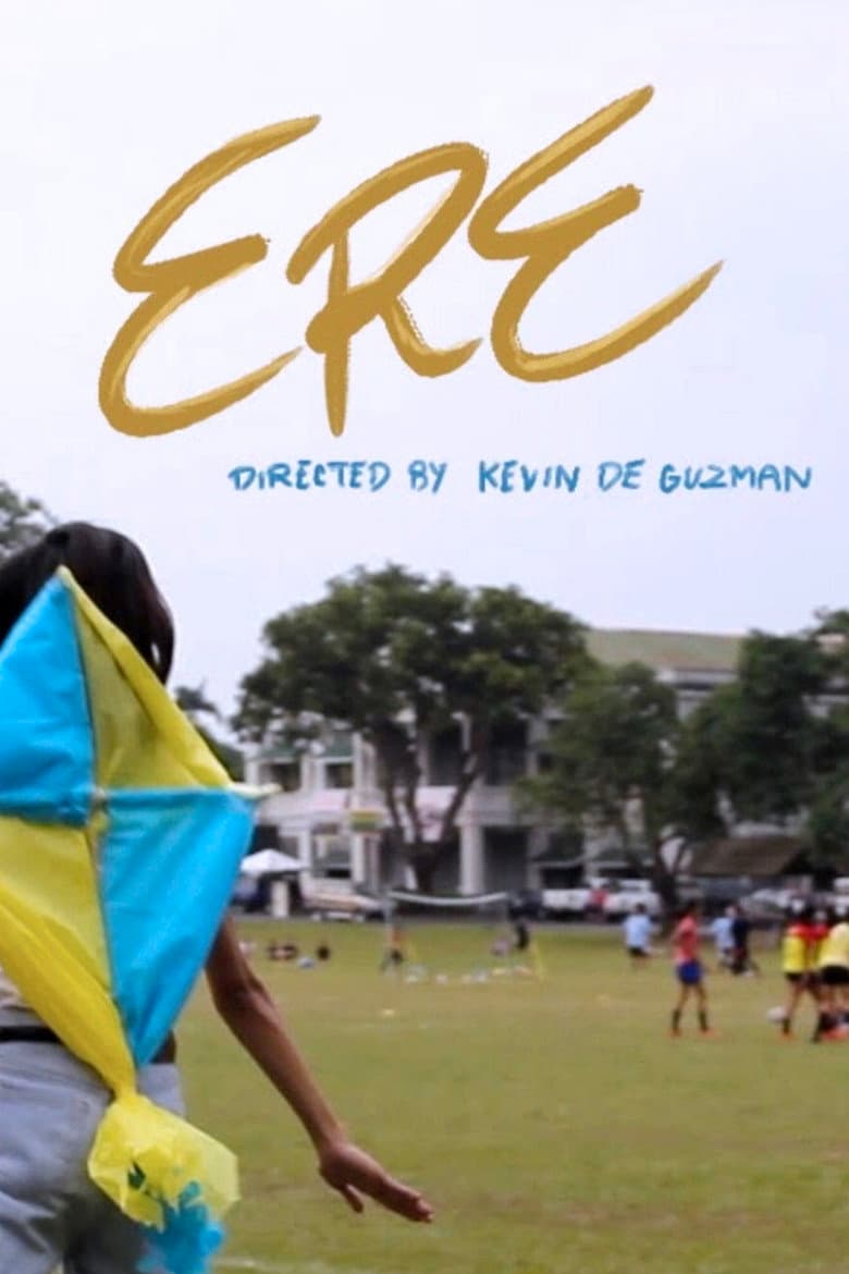 Ere