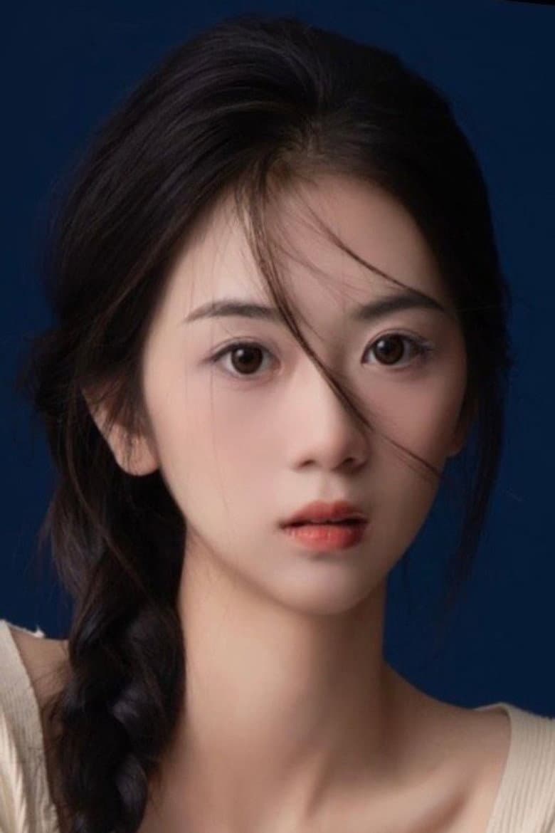 Song Leyi