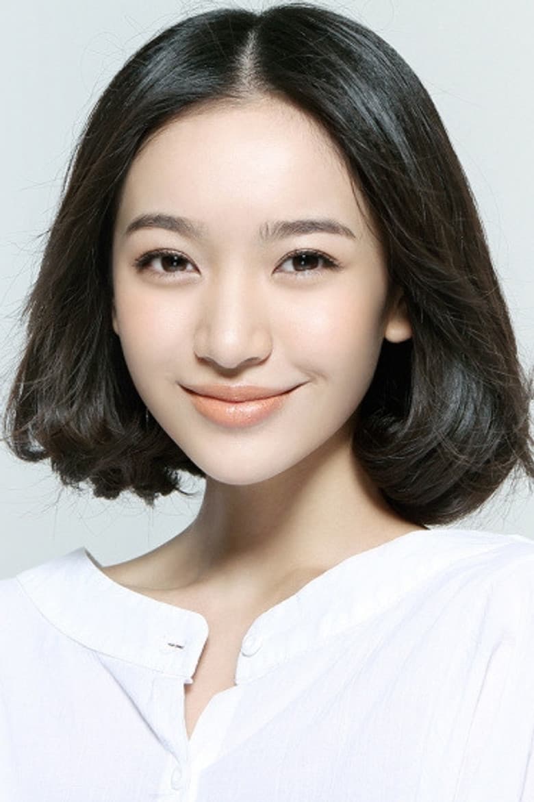 Bai Xue
