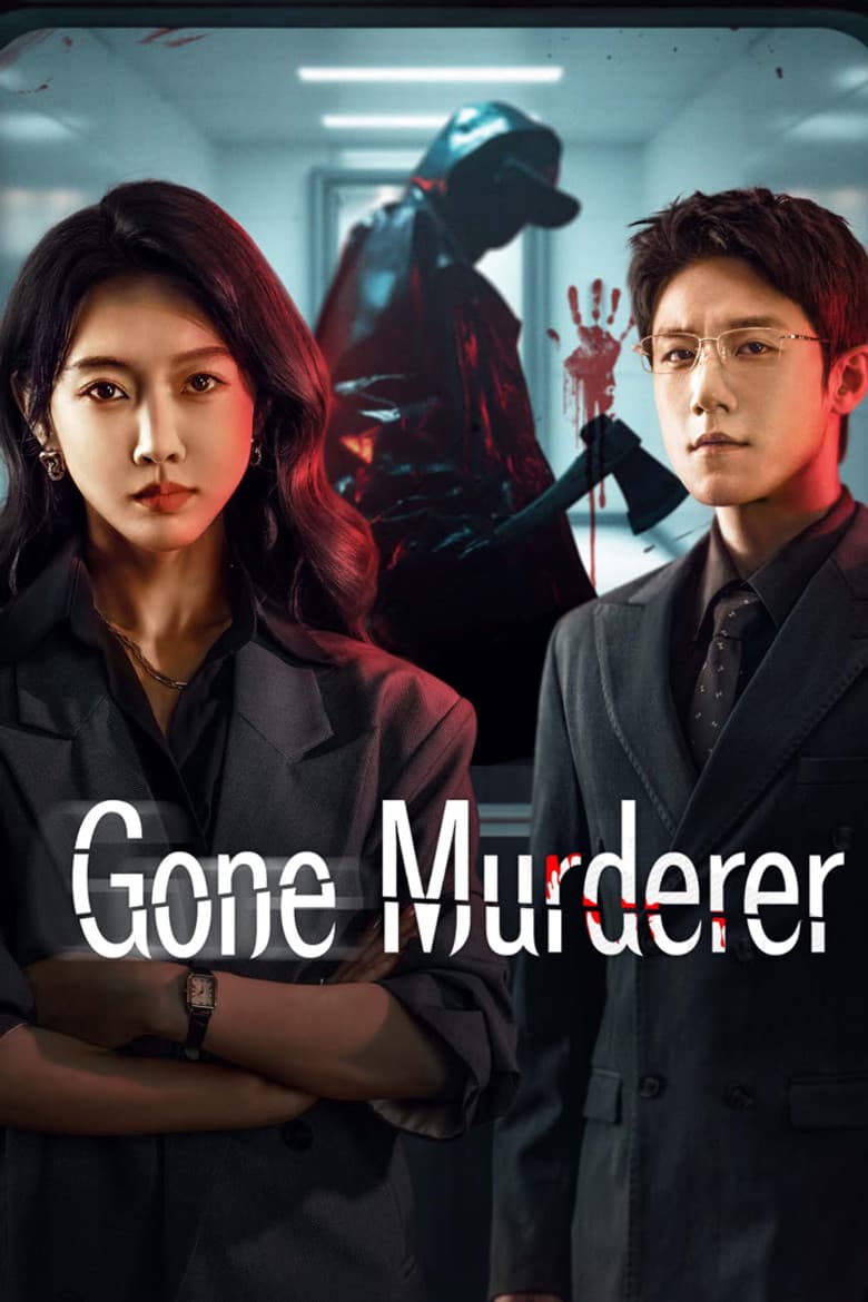 Gone Murderer