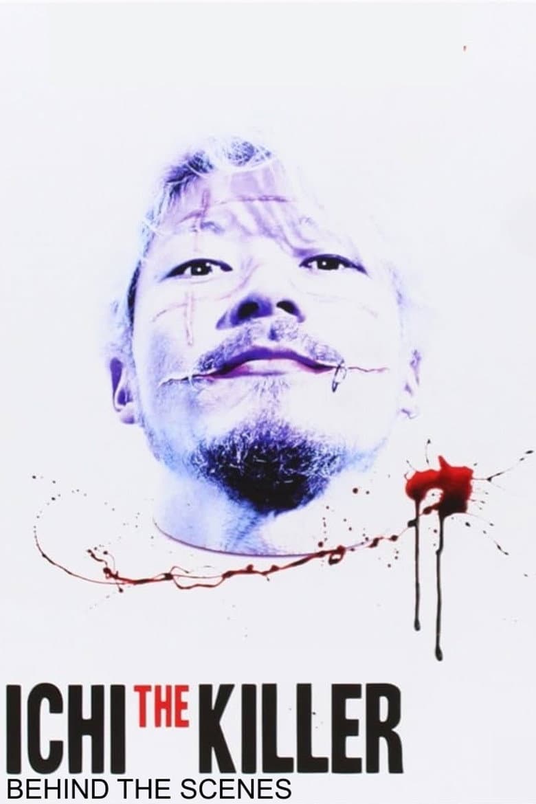 Ichi the Killer - Behind the Scenes