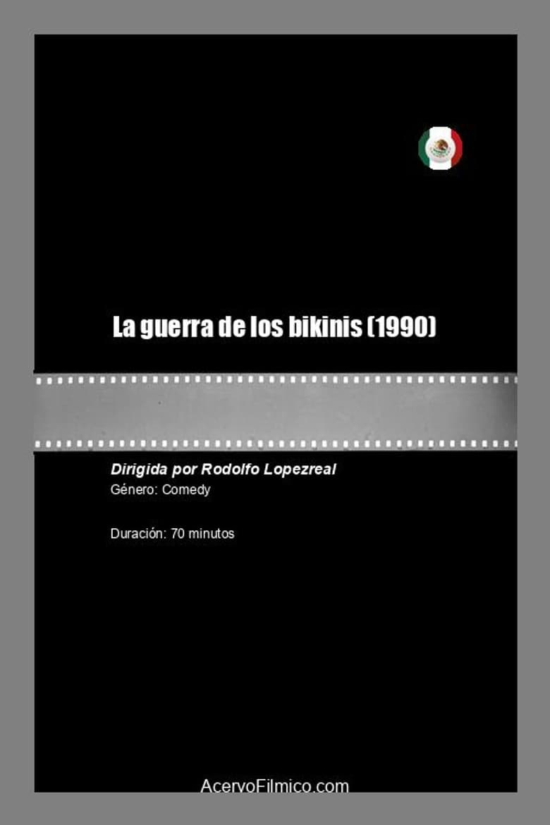 La guerra de los bikinis