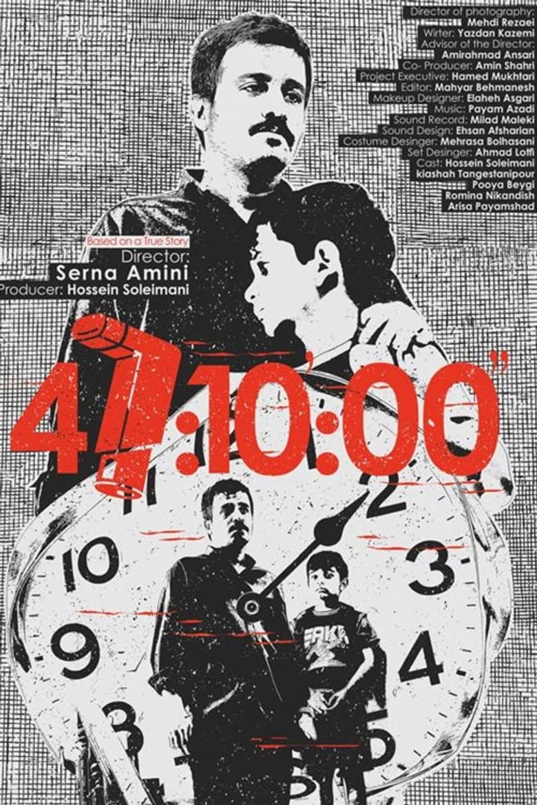 47:10':00'