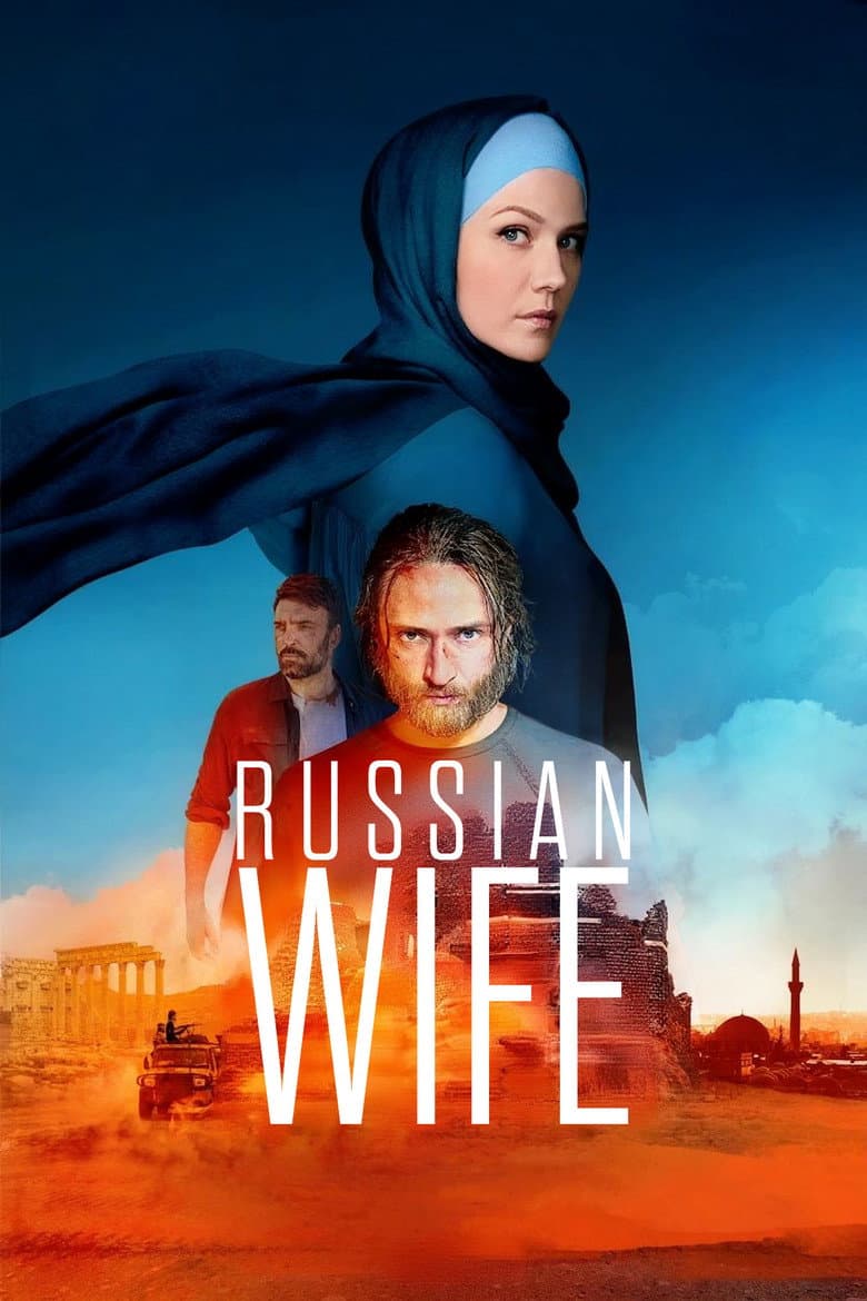 Russian Wife