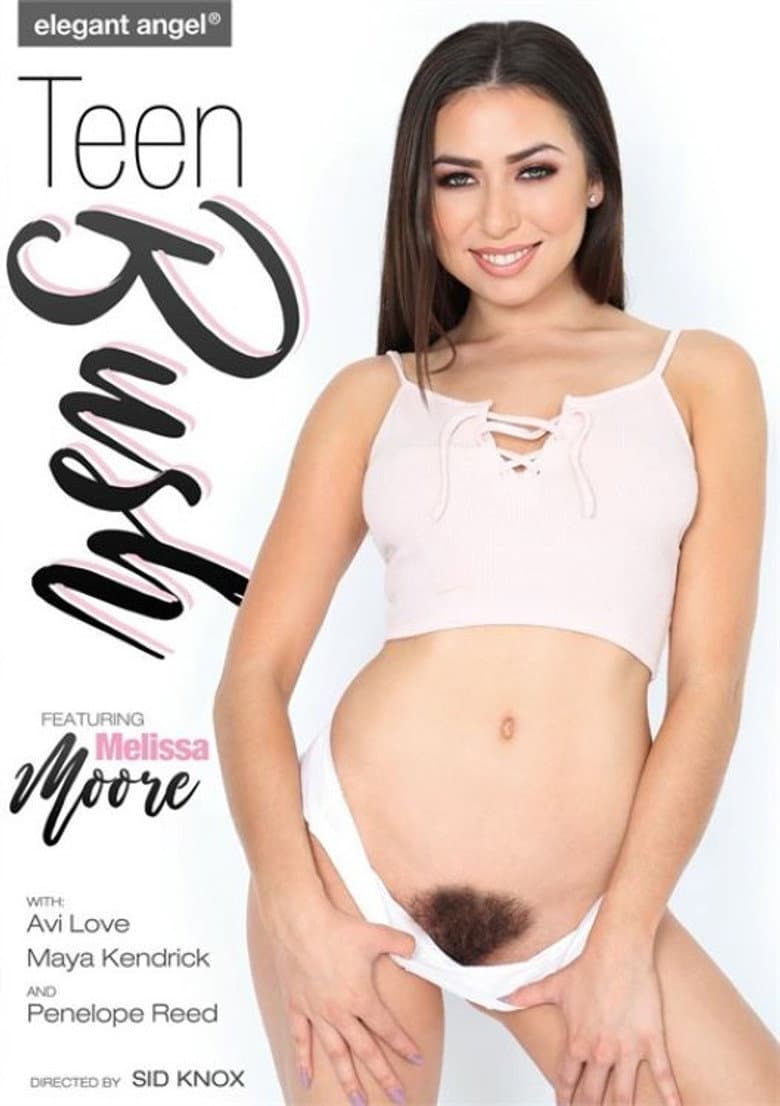 Teen Bush