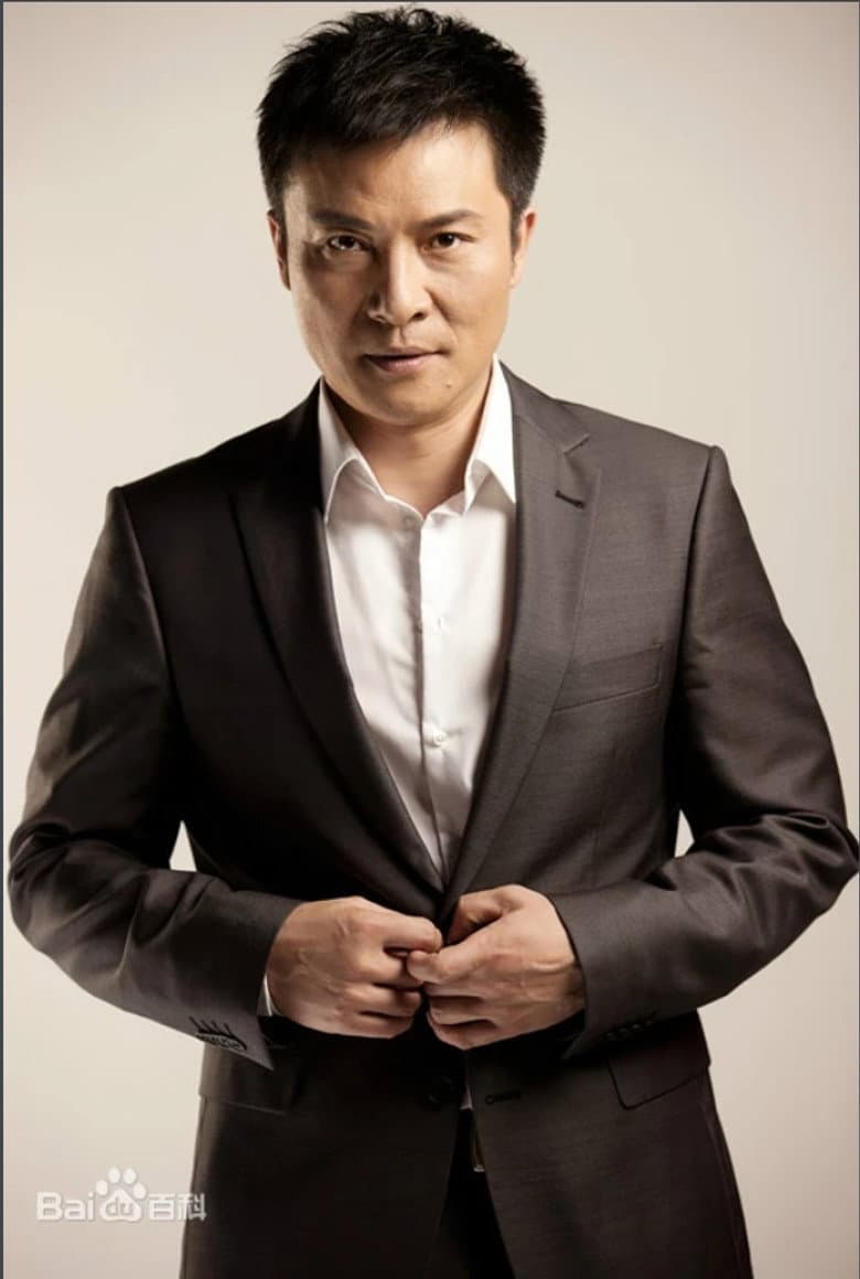 Xu Wei