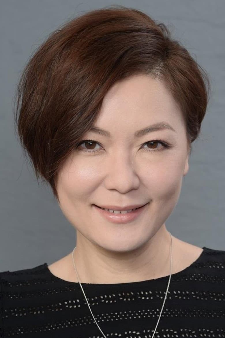 Kristal Tin Yui-Nei
