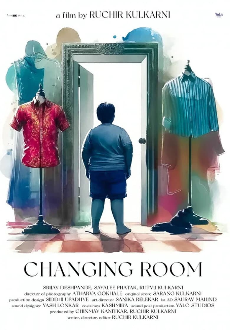 Changing Room
