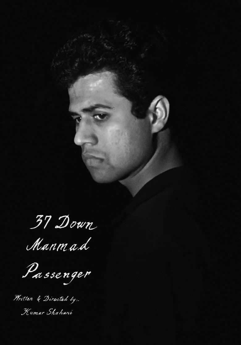 37 Down Manmad Passenger
