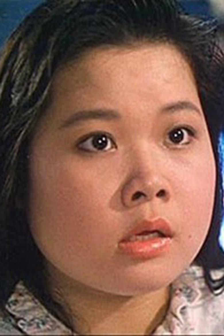 Cheung Yuen-Wah