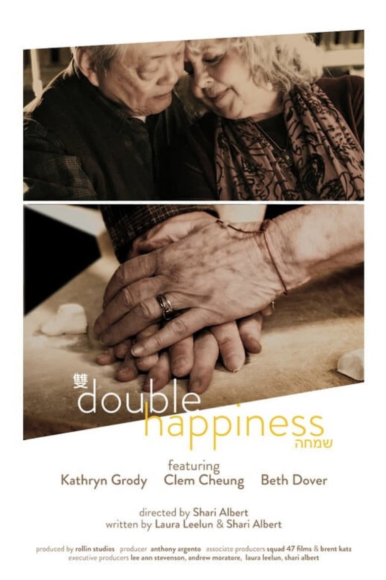 Double Happiness