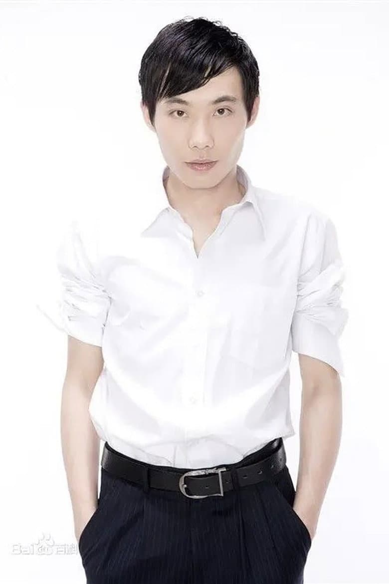 Wang Lu