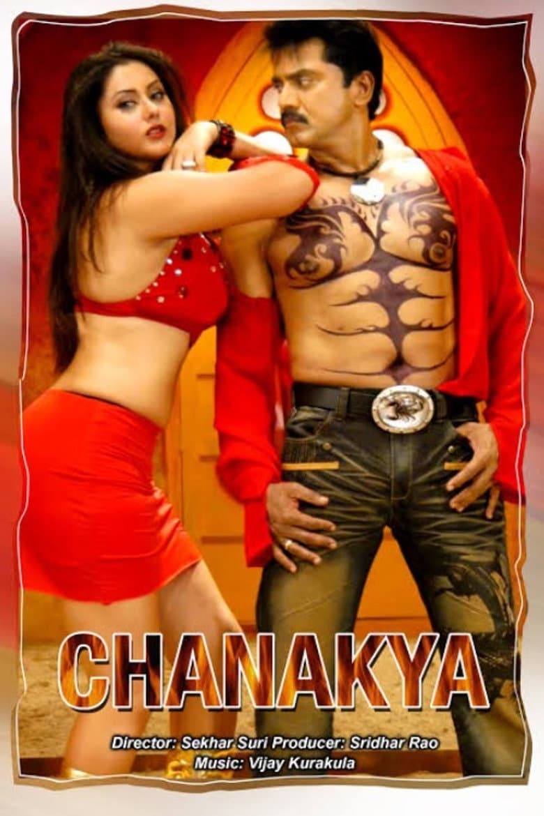 Chanakya