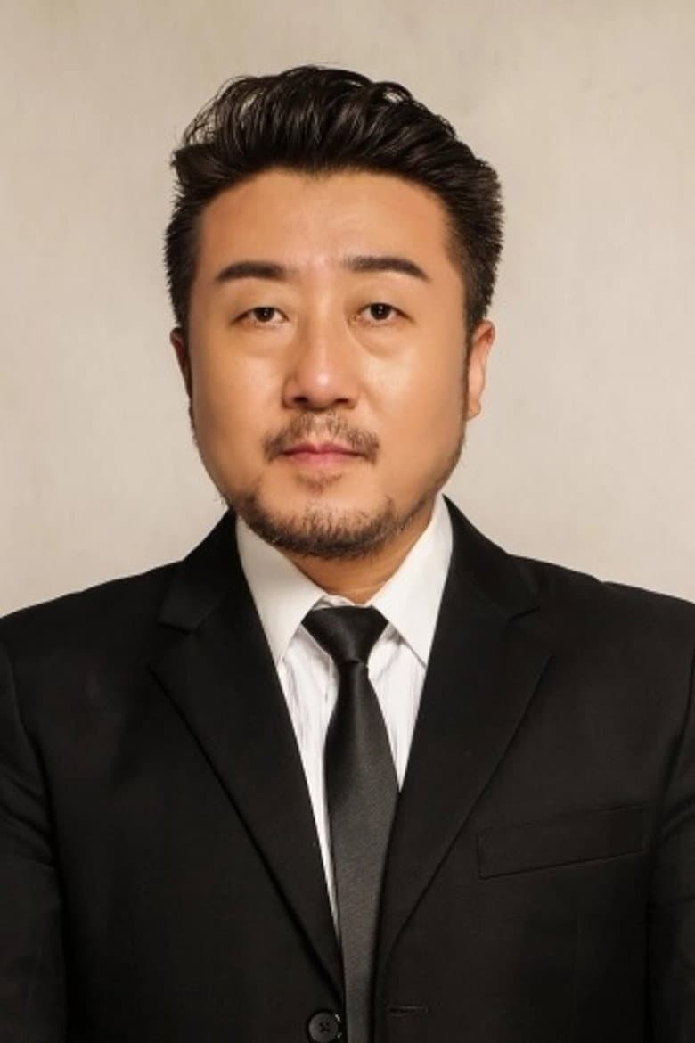 Ma Xu