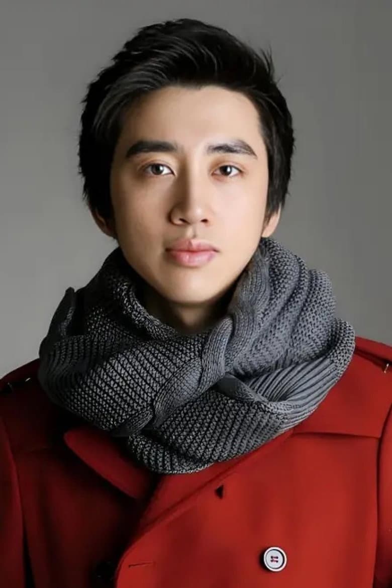 Song Wei