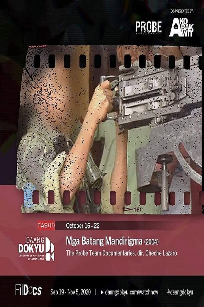 Mga Batang Mandirigma