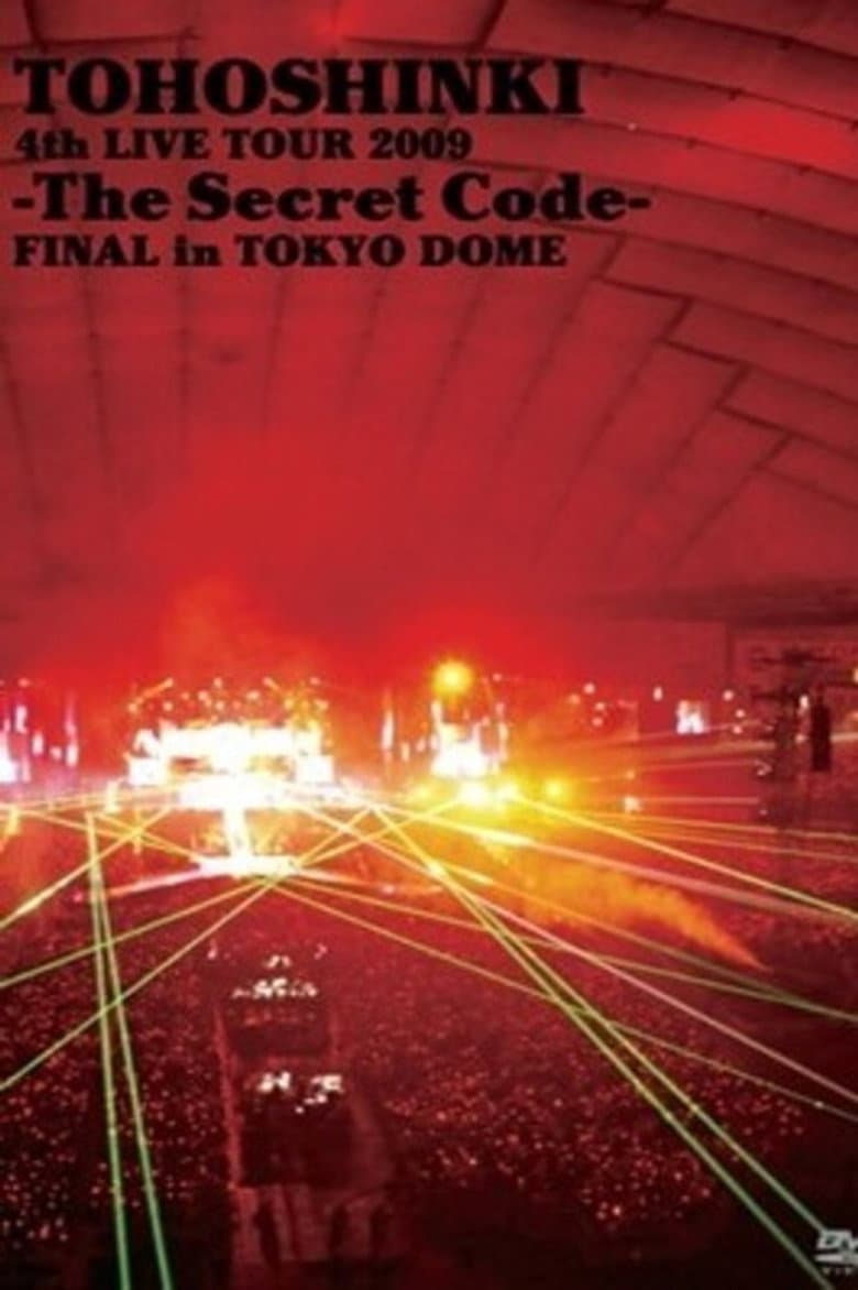 TVXQ! 4th LIVE TOUR 2009 ~The Secret Code~ FINAL in TOKYO DOME