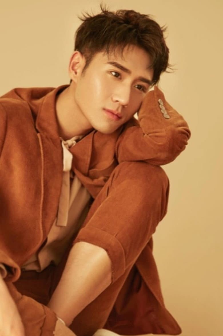 Bi Yu Shan